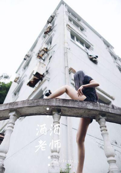 半夏电视剧免费观看全集剧情_1080免费观看韩国