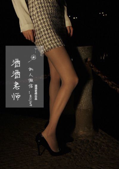 女儿的闺蜜5_BD国语在线播放观看