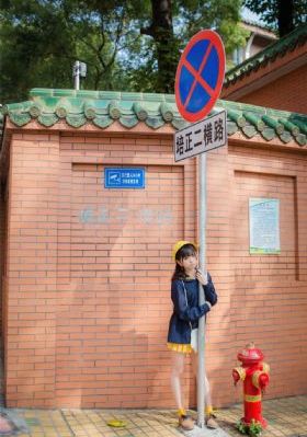 妹天堂2_蓝光韩国电影在线观看