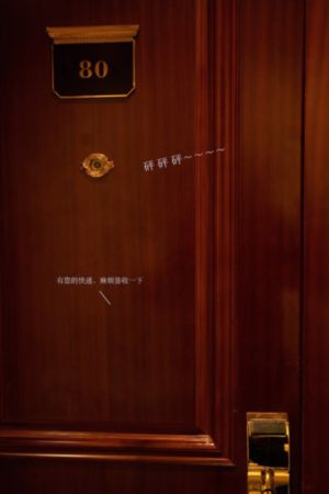 少年男仆库洛_HD全集免费播放