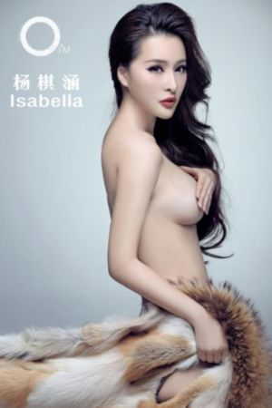 狂飙第二部免费看_剧情片动漫免费观看