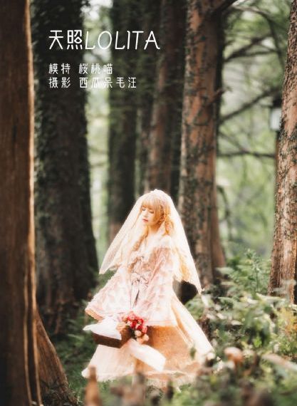 别对我动心电视剧免费观看_BD电影完整版
