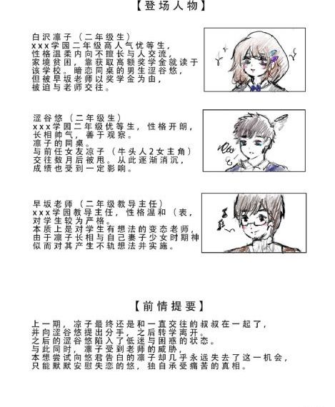 黑帮大佬第2季免费观看_DVD手机在线观看