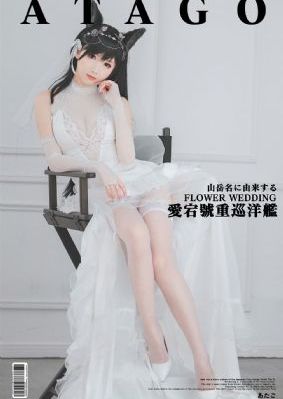 电影举起手来免费观看完整版_720全集在线观看